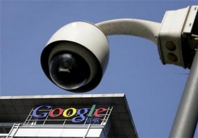 google_cctv